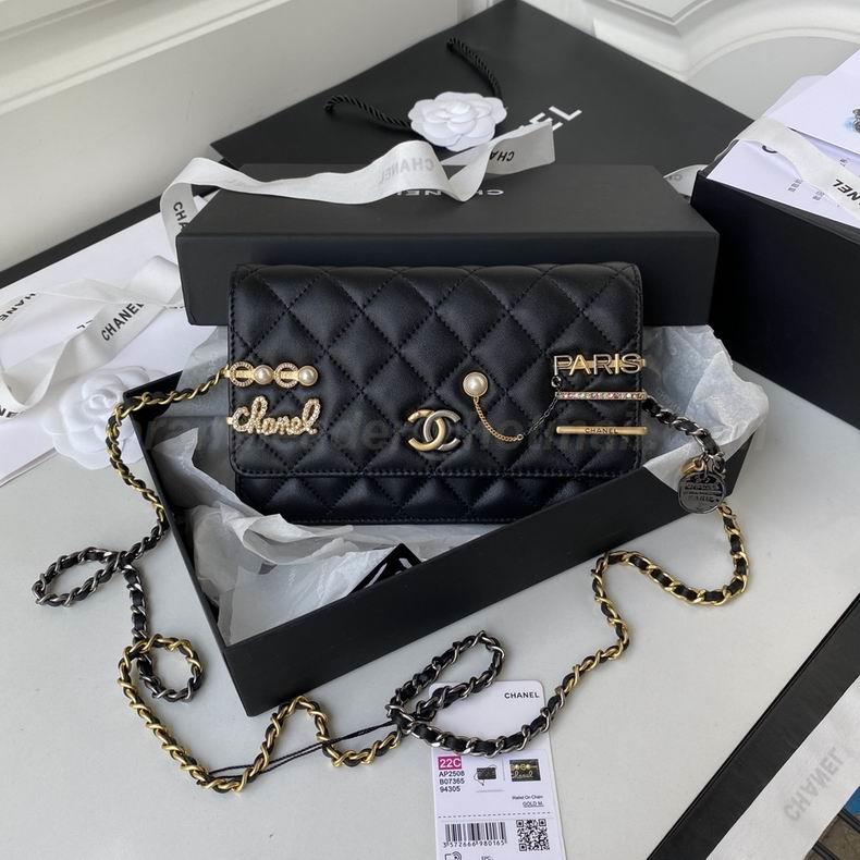 Chanel Handbags 456